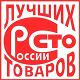 Дэнас - Вертебра Новинка (5 программ) купить в Красноармейске Дэнас официальный сайт denasdoctor.ru 